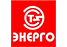 ЭНЕРГО