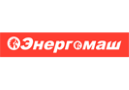 ЭНЕРГОМАШ